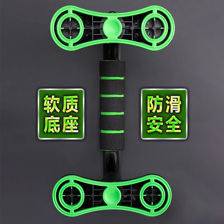 soporte de flexiones de acero en forma de I soporte de entrenamiento de músculos pectorales de brazo masculino equipo de fábrica doméstica comercio al por mayor