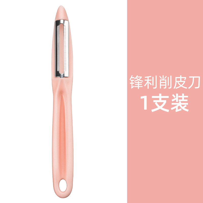 Cuchillo de raspado para patatas una manzana peras regalos al por mayor de acero inoxidable fruta peladora planadora cocina doméstica