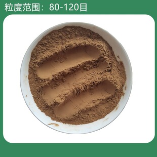 ɽ����ȡ�� ɳ����ȡ�� ʳƷ��ԭ�Ϸ� ֧���Ø� ��Ҏ��