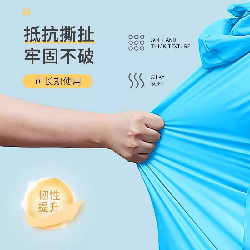 雨衣EVA长款身连体非一次性一体式便携成人加厚雨披防雨男女通用|undefined