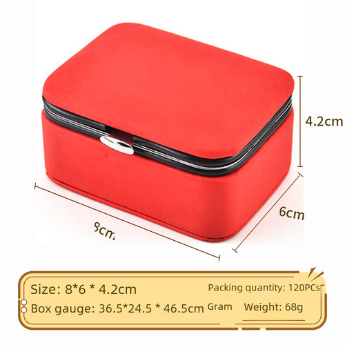 Mini Portable Jewelry Box, Simple PU Jewelry Storage Box, Earring Box for Earrings, Stands on the Street