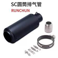 �S��ֱ�N�Ś���m������R�����鱾����bSCը��Ħ��܇�Ś��