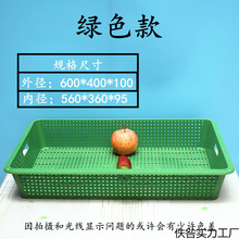 �¿����z����ˮ����؛�ܺ��ӳ����߲��бP�Ӷ������л@��̖���