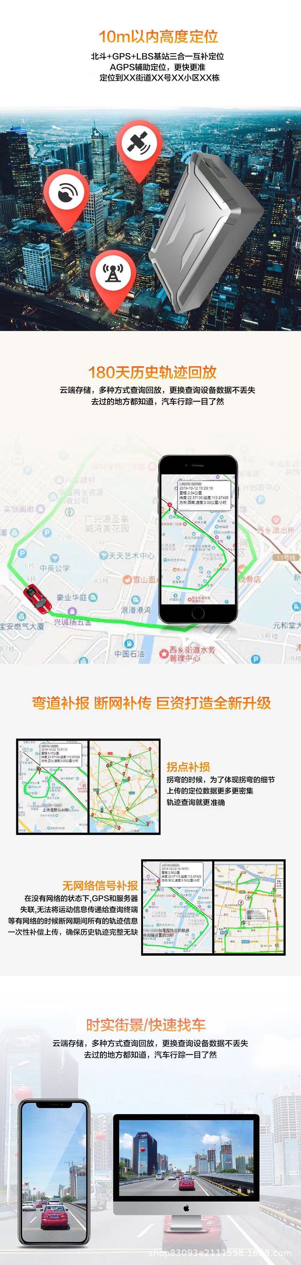 Beidou Gps Magnetic Locator, Vehicle-Mounted Positioning, Installation-Free, Car Anti-Theft, Ultra-Long Standby, Remote Tracking