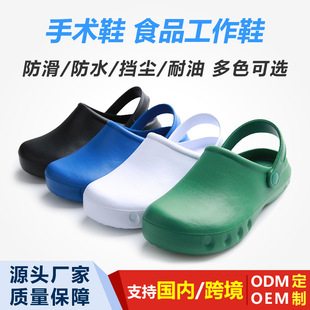 ���g����Ь��Ů������������gЬ�oʿЬ�N��ʳƷ�S��������Ь����