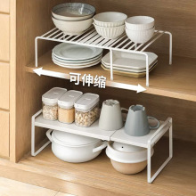 现货厨房分层伸缩置物架橱柜两层架碗碟调料收纳鞋柜厨房收纳