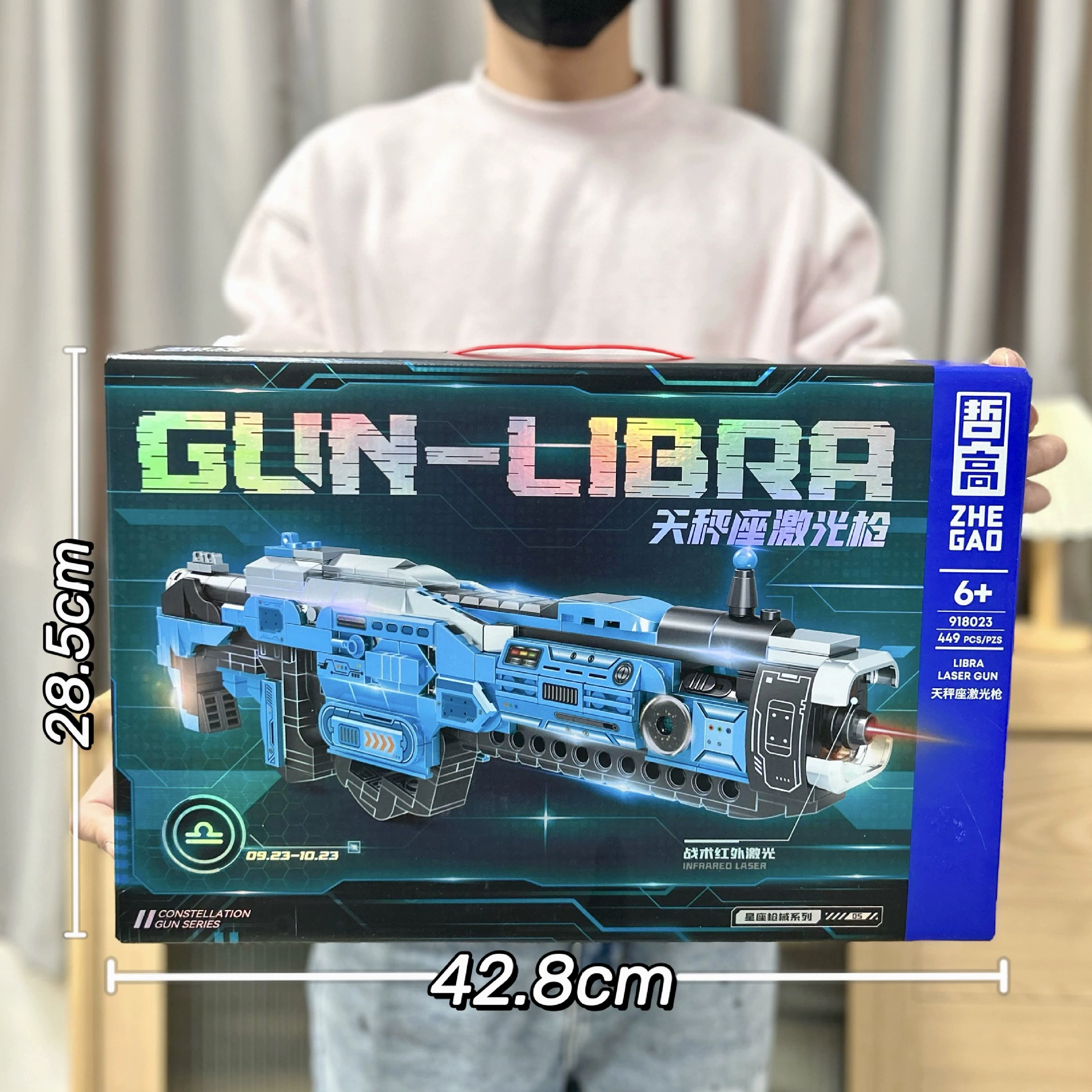Конструктор-меха (Guofeng), совместим с Lego, Укун и Нэчжа, наборы с разным числом деталей