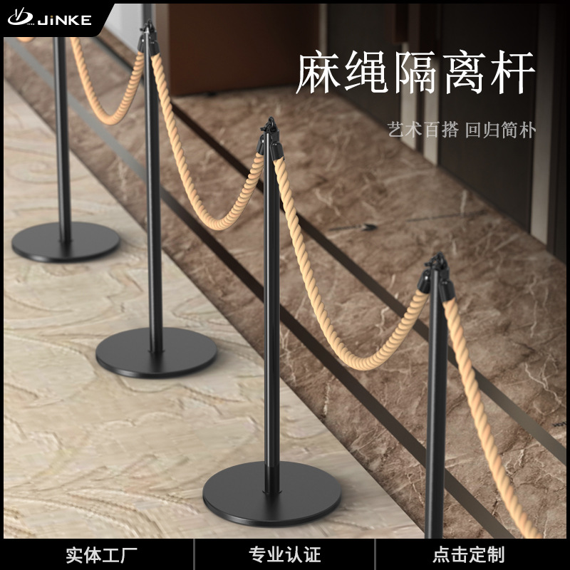 吊环栏杆座黑色烤漆隔离带止步栏礼宾杆加厚警戒博物馆围栏不锈钢