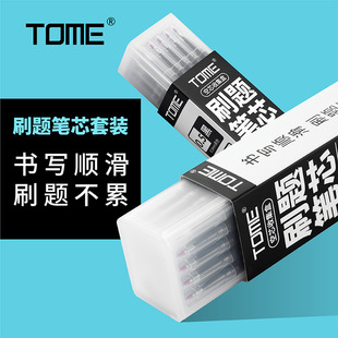TOME20֧�b���ԹP��о0.5��ɫ���ӹPоst�^�W����ԇˢ�}�Pо���b