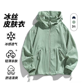 男式休闲裤;男式羽绒服;男式夹克