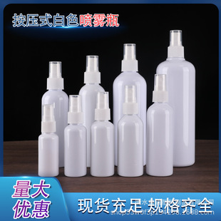 �F؛30ml50ml100����PET��ɫ�ܹ����χ��Fƿ����Һ������ˮ���bƿ