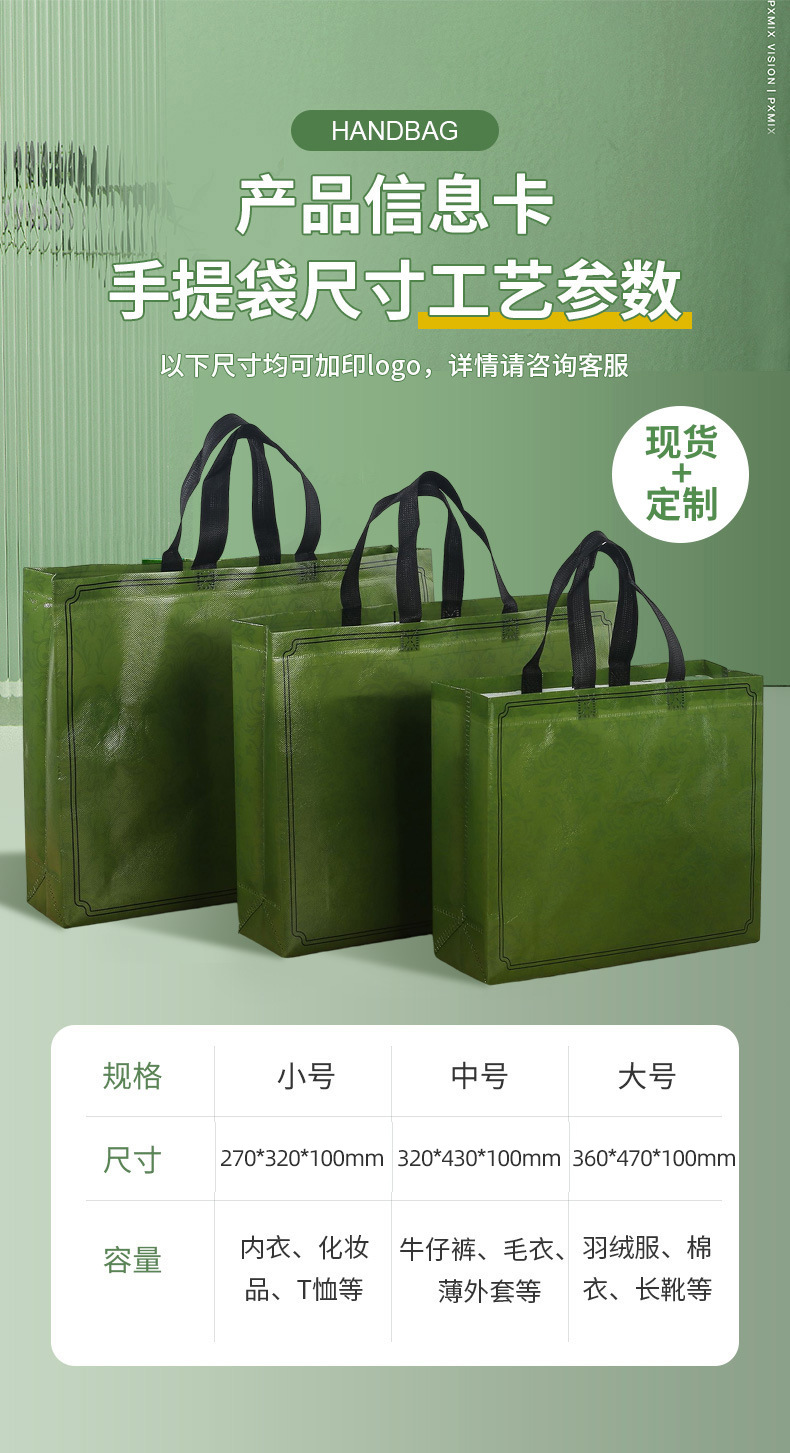 微信图片_202403061341321