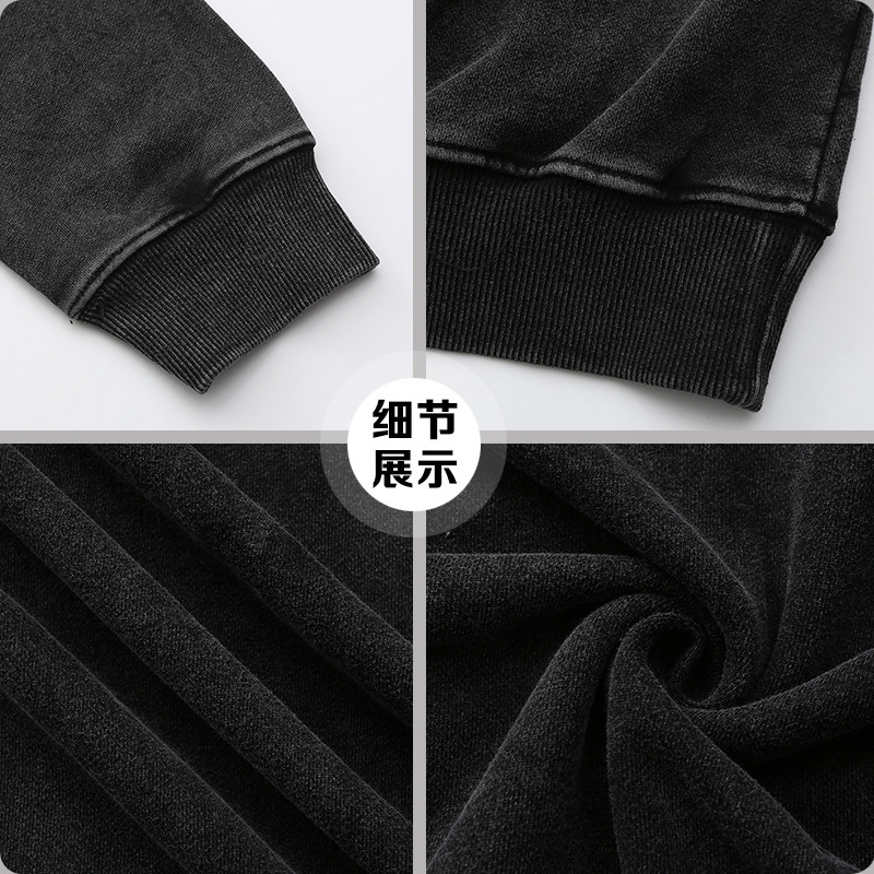 Servicio de Personalización de Sudaderas Lavadas de Algodón con Impresión Digital image 4