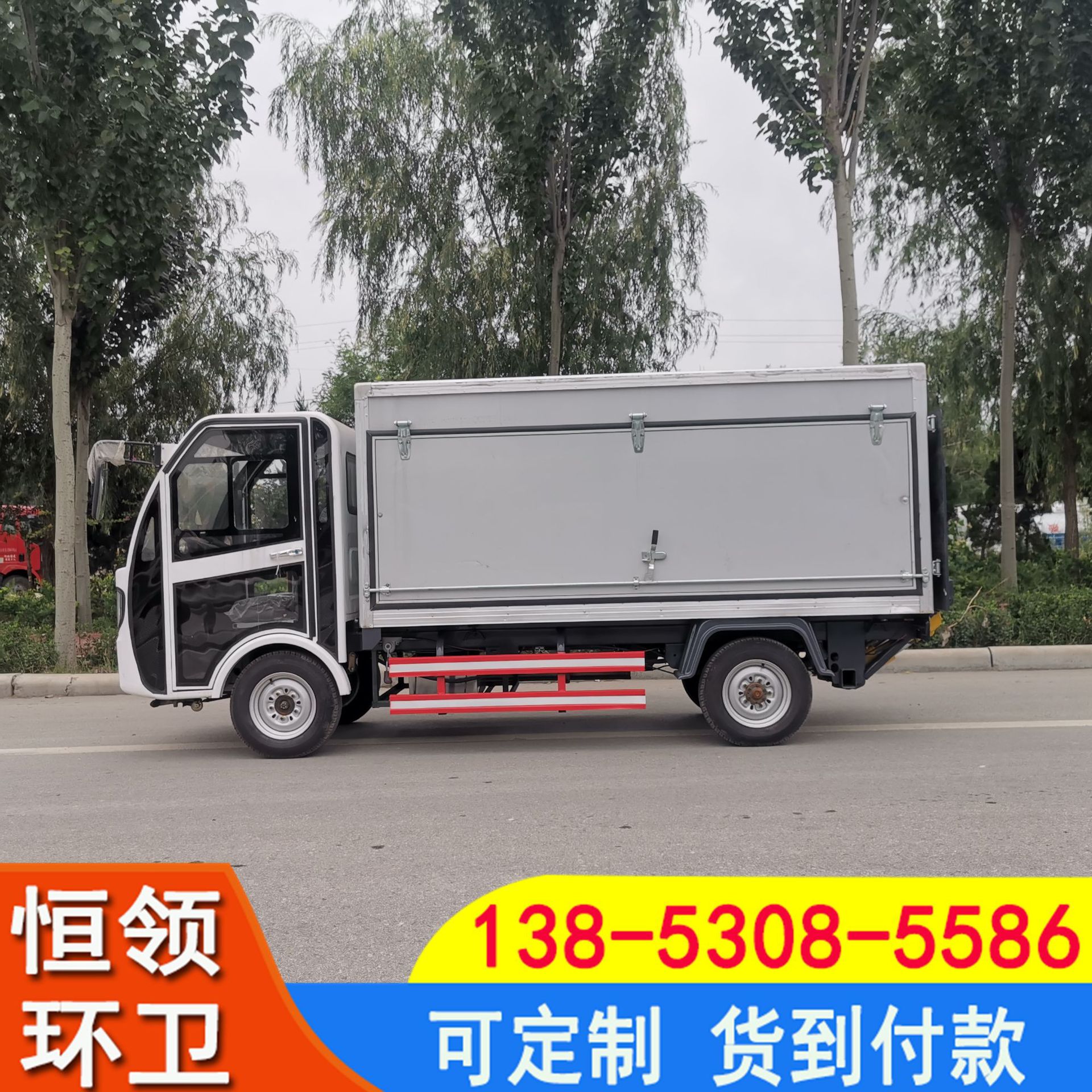 微信图片_202111041155151.jpg