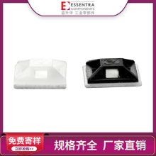 ESSENTRA�����A�S��ֱ�N��������������SR1718��Nʽ�̶���
