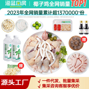 ���{�N�������Ĳ�Ҭ���u�����r���ϻ��ʳ��ȫ�ײ�Ҭ��ˮƷ��ֱ�l