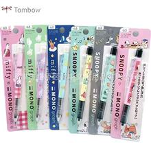 �ձ�TOMBOW����MONOʷŬ���׷����޶�0.5mm�����ēu�u���U�ԄӹP