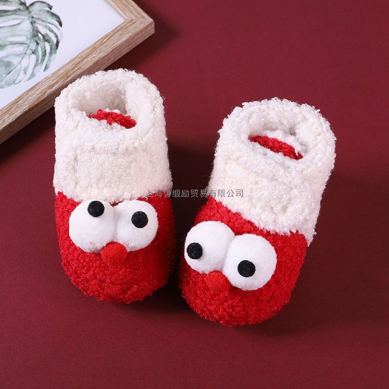 儿童棉鞋男女童卡通保暖宝宝保暖鞋0-12月包跟棉鞋机能鞋冬款加厚