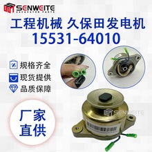 ڙC15531-64010 15531-64013 15531-64017춾ñl늙C