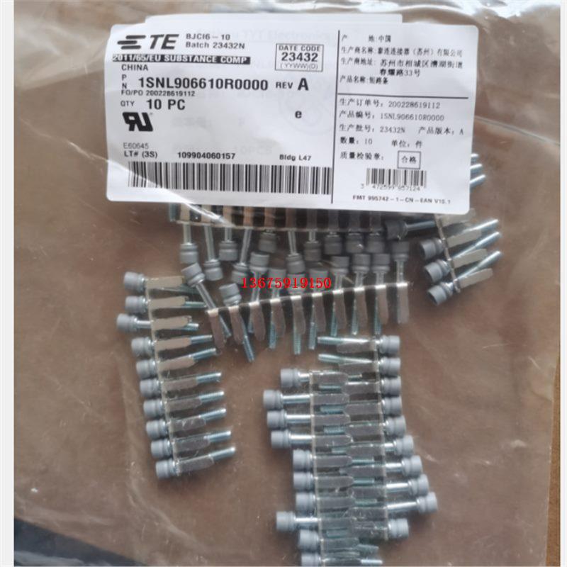 TE接线端子附件 短路条  BJCI6-10    1SNL906610R0000