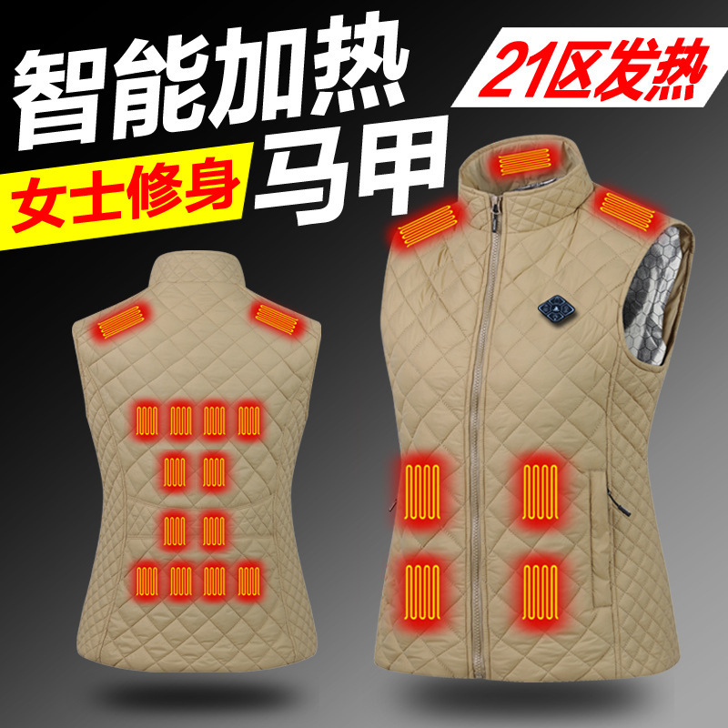 Cross-Border New Heating Vest USB Charging Intelligent Constant Temperature Heating Vest Outdoor Graphene Anti-Cold Heating Clothing