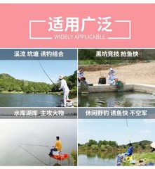 Fishing King Tonight's Fishing Bait for Spring and Summer Wild Fishing - Attracting Carp, Bighead Carp, and Crucian Carp with One Packet of Bait