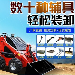 ȼ�ͻ���С�P܇݆ʽ�Ď�ʽ�b�d܇���B���S�r���P܇С�ͻ����b�d�C