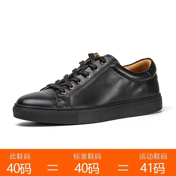 Pure black (black surface, black bottom)