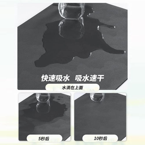 Cross-border coffee machine absorbent mat, dish drying mat, non-slip bar drain mat, kitchen countertop mat, dining table no-wash mat