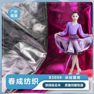 ���[��ɫ���𲼽�ɫ�����沼�ϝM��C���c�b���̨�ݳ����b����