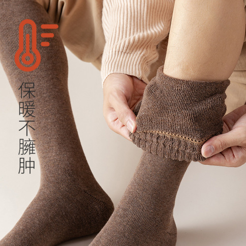 Men's long terry socks autumn and winter thickened calf socks winter velvet warm knee socks high solid color cotton socks