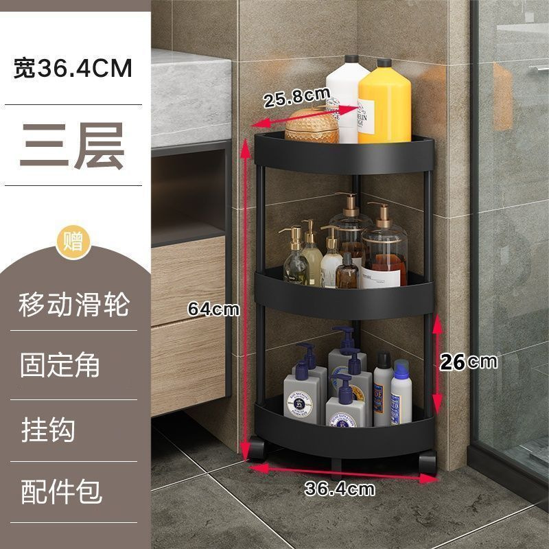 Nuevo estante de almacenamiento triangular sala de estar doméstica tipo piso juguetes de cabecera de cama plegable dormitorio estante de almacenamiento multicapa móvil