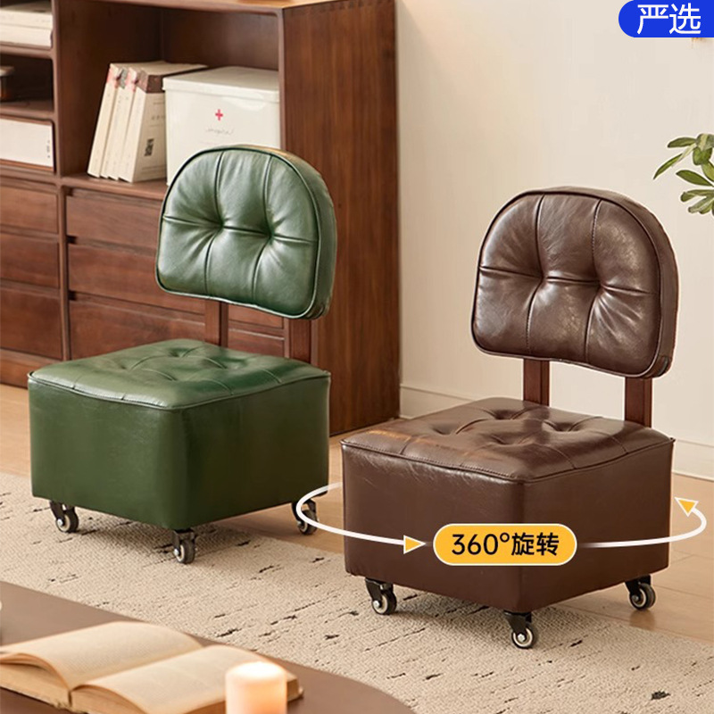 Swivel Stool with Backrest for Home Use, Living Room Coffee Table, Sofa Small Chair, Mid-Century Style Entryway Shoe-Changing Stool