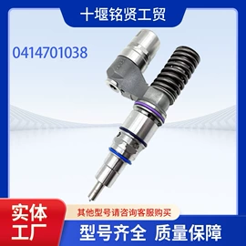 油泵、油嘴;其他发动系统;空气压缩机