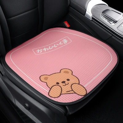 Seat cushion, seat cover | Silk Comfortable Breathable Car - pooh-bear-pink-square-pad-1