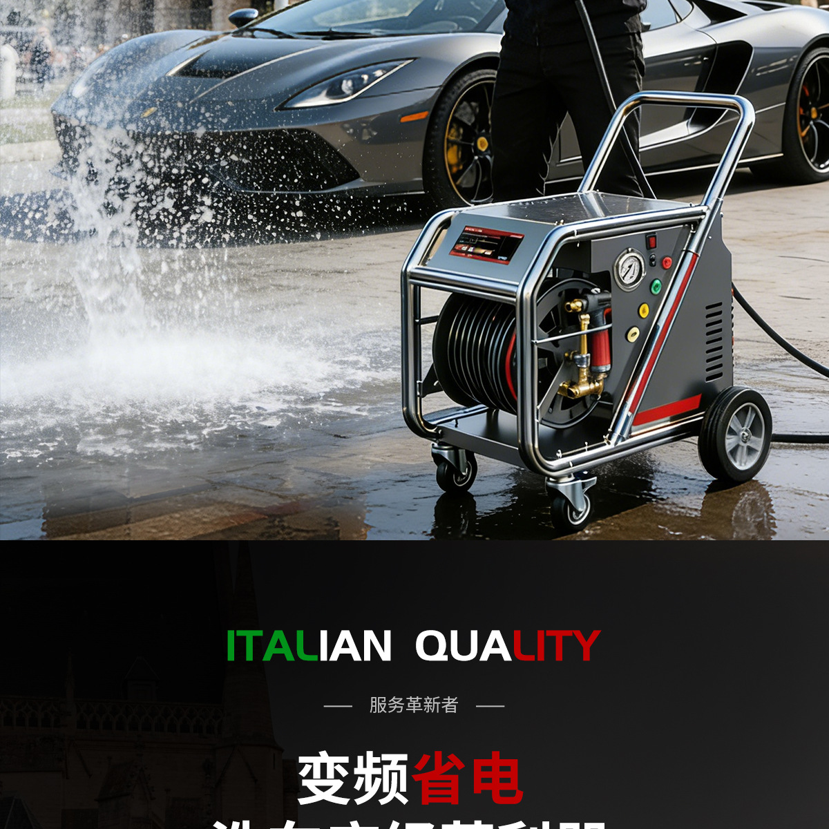 High-Pressure Cleaning Machine, Large Flow Rate, Ultra-High Pressure Water Gun, Farm Floor Cleaning, Booster Water Pump, High-Power Car Washing Machine, Commercial Use