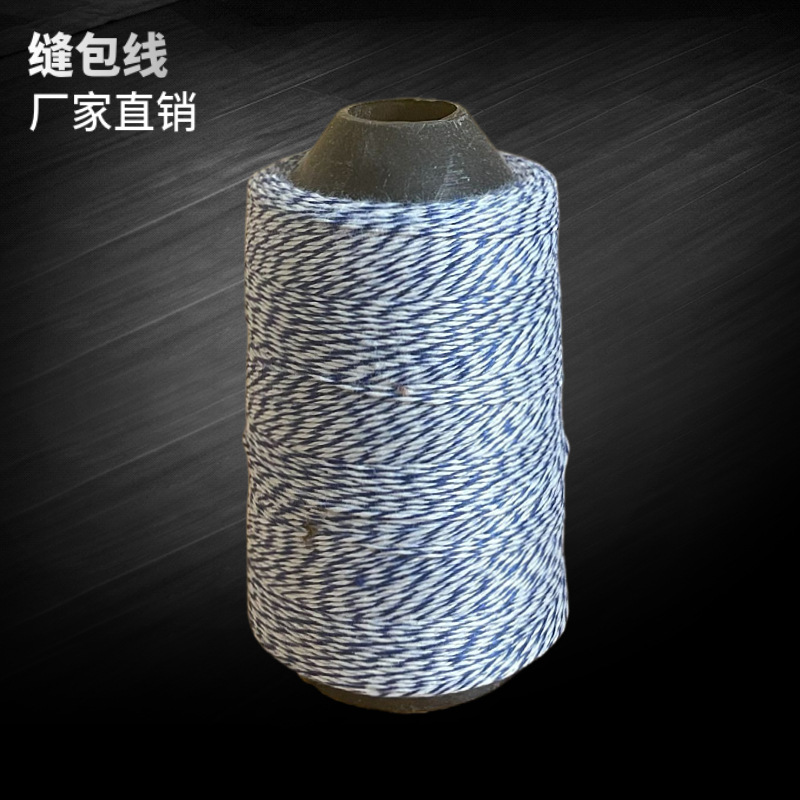 블루화이트 140g (약 300m개)