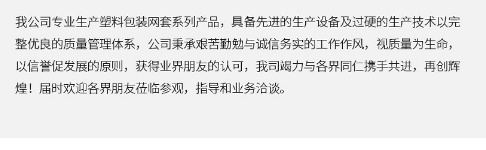 企业微信截图_16173266458073