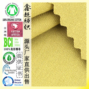 �ЙC�޲�12������Դ�^�����S��ӆ��Ⱦ�����ṩGOTSTC����׷���C��