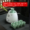 Electric thermal warm wine device Big belly pot plum plum green half a catty 8 cups