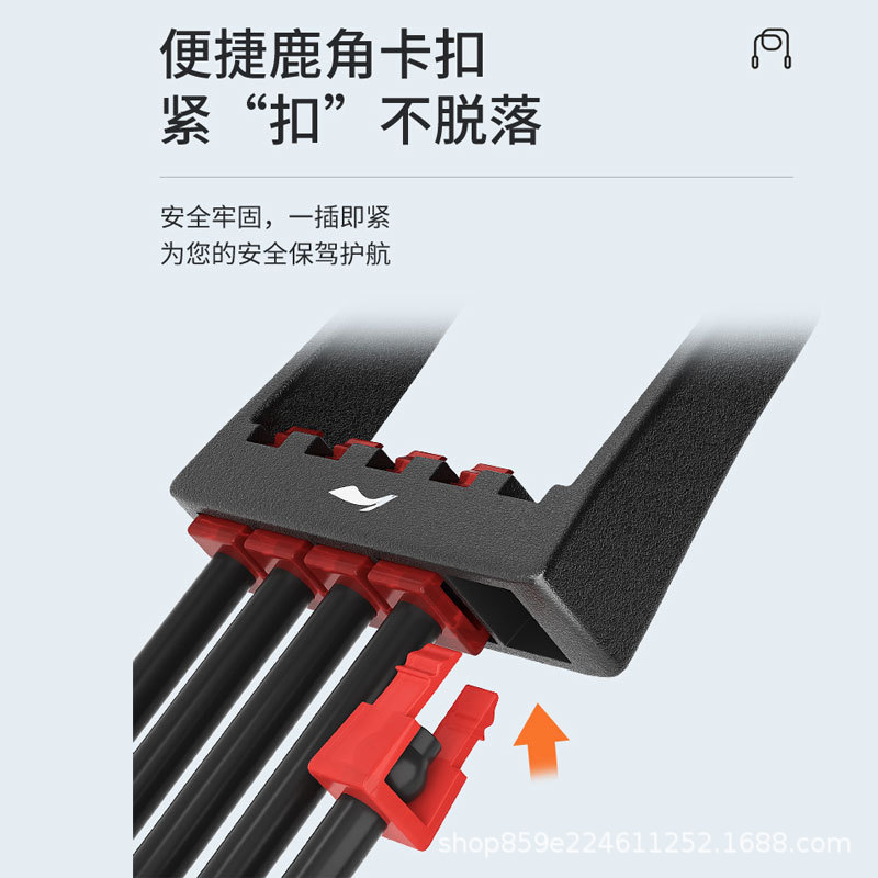 李寧張力器材家庭用フィットネス男は胸を広げて筋肉の腕の背中を訓練します。|undefined