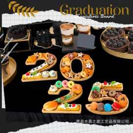 跨境木质2025数字托盘派对聚会零食点心摆盘纪念日氛围感装饰木盘