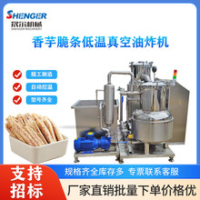 ��յ͜���ը�C �����ƬÓˮ��ը�C ��t�}��ƬС�ʹ�Ƭ�C