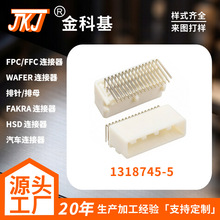 1318745���a�����[2.2Pitch ���32P�B����fpc�B�������ٶ���