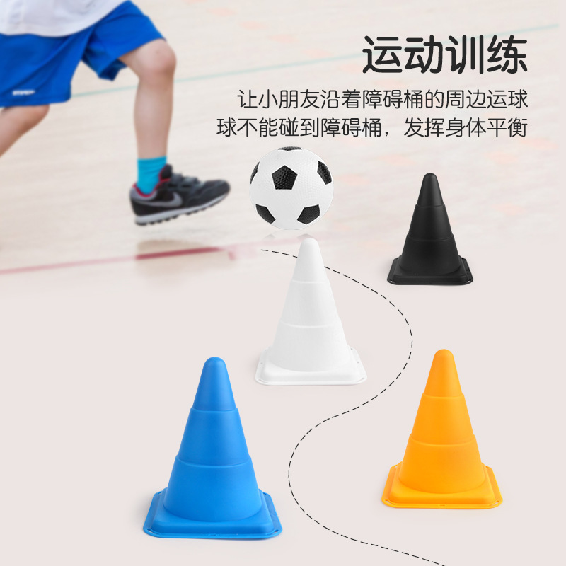 Juguetes de lanzamiento de ocio para niños indoor y al aire libre juego de barricadas de plástico de entrenamiento de sensación de drible