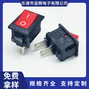 10*15mm Two-Pin Boat Switch Kcd11 Square Red 2-Pin Rocker Switch Square 2-Pin Power Switch