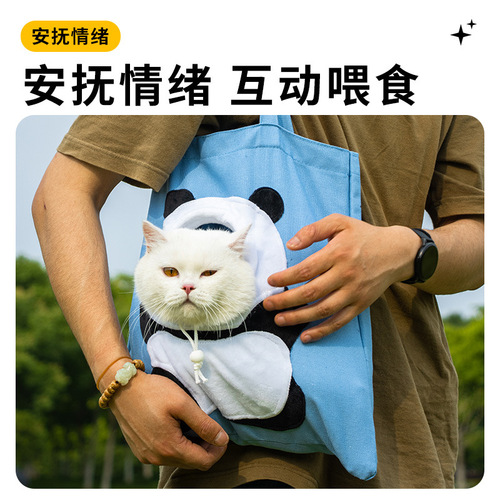 Bunny Cat Bag Fox Cat Walking Bag Bichon Frize Small Dog Portable Pet Bag Cat Can Show Head Shoulder Outing Bag