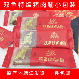 �����خa�p�~���ؼ��i�⸬250g�i���500g����С��1000g��ʳ���]