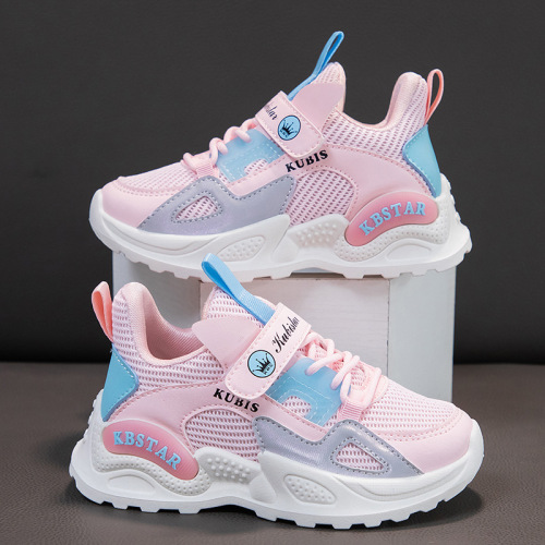New style of children's sports shoes  spring and autumn comfortable middle and large children's fashionable casual white shoes running shoes children's shoes