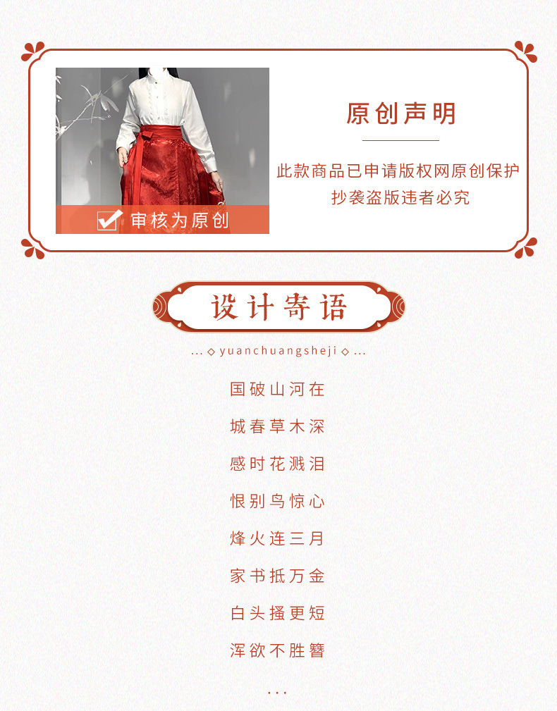 8229a8fd-463e-473a-842c-2c1ba762a805.jpe